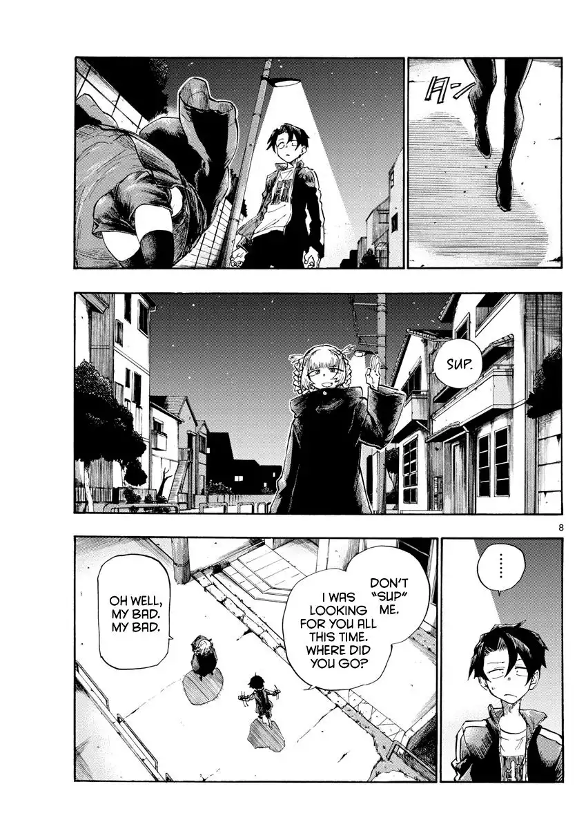 Yofukashi no Uta Chapter 4 7